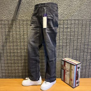 Plain jeans GREY